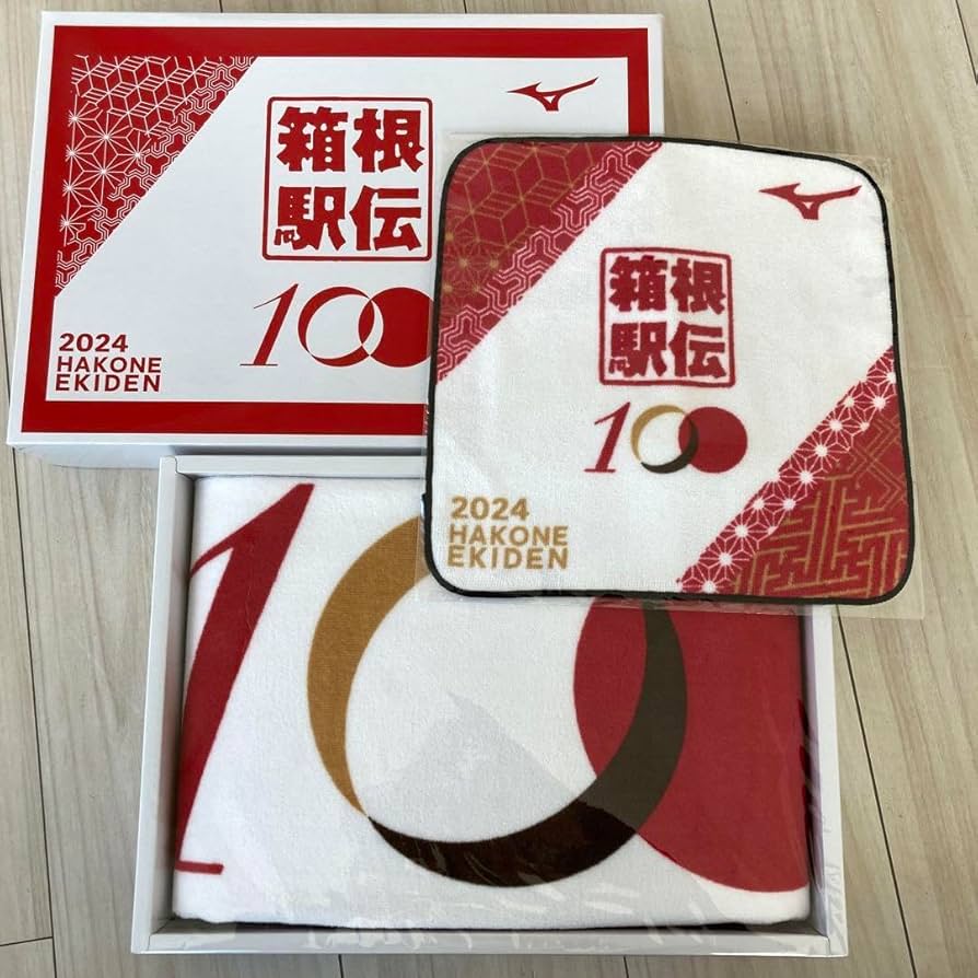 2024年 箱根駅伝 100回記念バスタオル 非売品 2024年箱根駅伝100回記念バスタオル非売品 - メルカリ